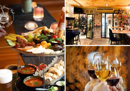 High wine of high beer in hartje Venlo