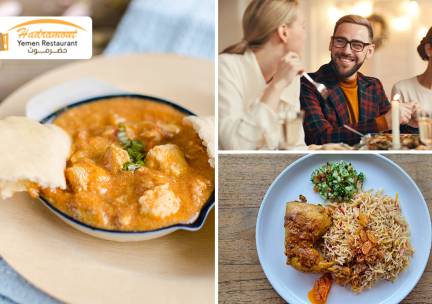 Jemenitisch 4-gangendiner incl. drankje in Rotterdam