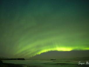 Island Nordost Entdecker - Aurora Borealis , Hike & Sail- Inkl. Bus Unterstützung