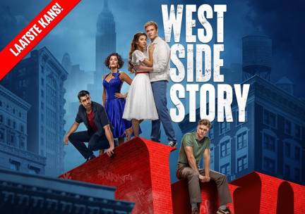 Entree musical WEST SIDE STORY in Zwolle of Eindhoven