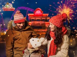 Entree Attractiepark Slagharen