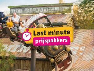 Attractie- en Vakantiepark Slagharen