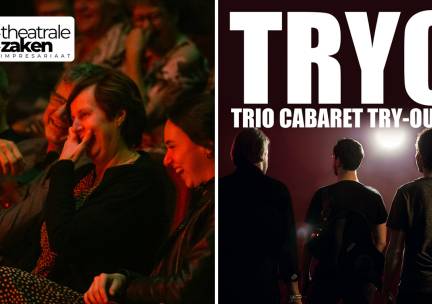 Entree cabaretvoorstelling