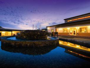 Hotel Rural Vila Gale Alentejo Vineyards