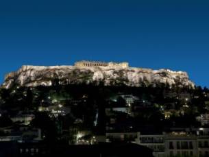 Athens Center Square
