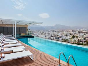 Hilton Garden Inn Muscat