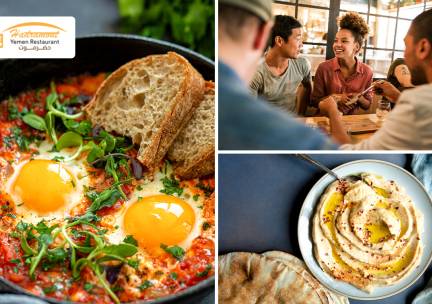 Jemenetisch 4-gangen keuzediner incl. drankje