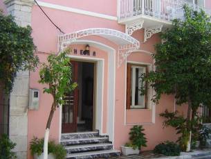 Appartementen Hera