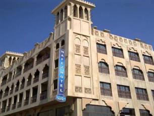 8 daagse vliegvakantie naar Hafez Hotel Apartments in dubai, verenigde arabische emiraten