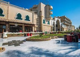 SUNRISE Aqua Joy Resort - Select