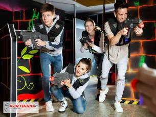 Lasergamen bij Kartbaan Leeuwarden
