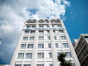 Athenaeum Smart