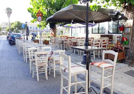 Appartementen Lefkada Princess Boutique