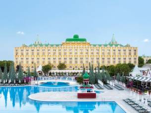 Hotel Kremlin Palace