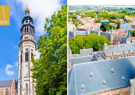 Entree Abdijtoren de Lange Jan