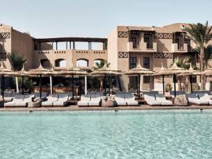 Cook's Club El Gouna - adults only