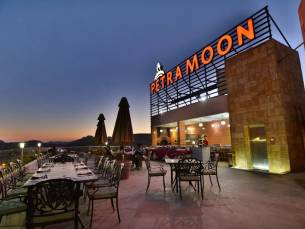 Petra Moon Hotel