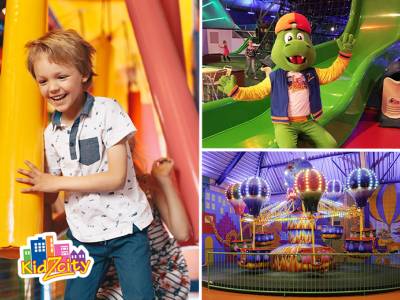 Entree KidZcity in Utrecht