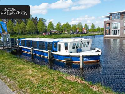 Rondvaart-arrangement + evt. lunch en 3-gangendiner
