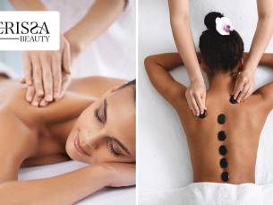 Ontspanningsmassage of hotstonemassage (60 min)