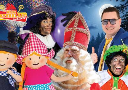 Entree voor Het Mega Sinterklaas Spektakel
