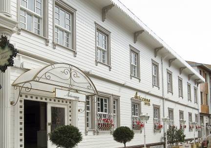 Avicenna Hotel