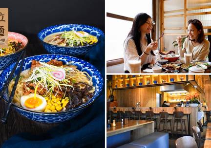 Bowl naar keuze + bijgerecht of gyoza + frisdrank of bier in hartje Den Haag