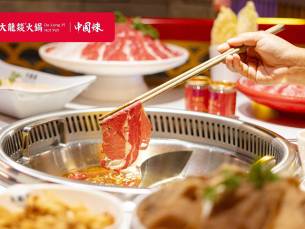 Aziatische All-You-Can-Eat (2,5 uur) bij Da Long Yi Hotpot