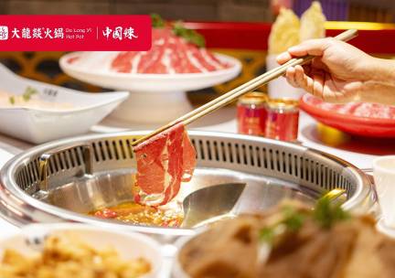 Aziatische All-You-Can-Eat (2,5 uur) bij Da Long Yi Hotpot