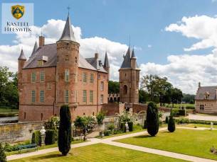 Entree Kasteel Heeswijk