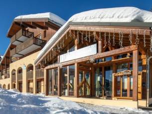 R&eacute;sidence Beauregard