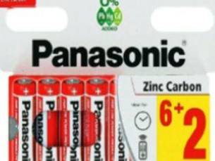 8 AA Batteries