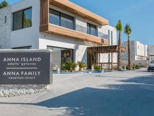 Anna Island - adults only