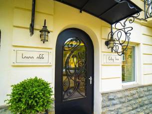 City Inn Tbilisi