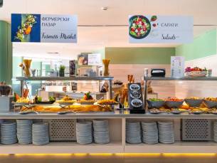 Hotel MPM Kalina Garden