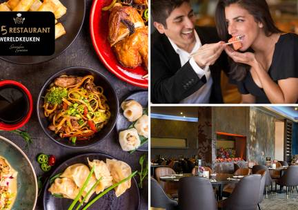 All-You-Can-Eat & Drink (3 uur) bij A15 Wereldrestaurant