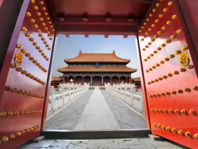 In de Voetsporen van Confucius