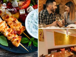 2-gangen keuzediner bij Mythos Grieks restaurant