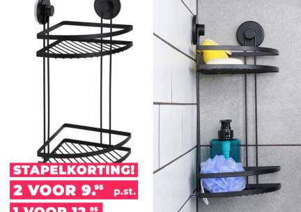 Hoek Badkamerrek 2 Laags - Praktisch En Stijlvol! ...
