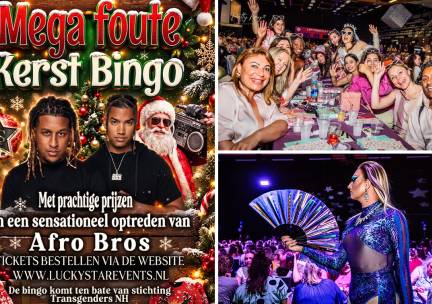 Entree Halloween Music Bingo
