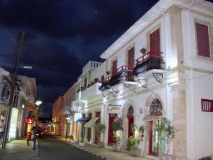 Kentrikon 1924 Boutique Suites