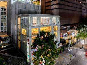 I Residence Hotel Silom