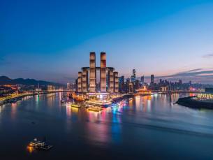Authentiek China en Futuristisch Chongqing