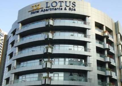 Signature Hotel Apartments & Spa Marina