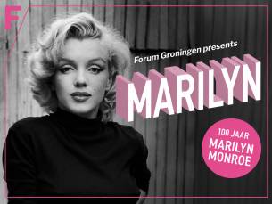 Entree expositie Marilyn