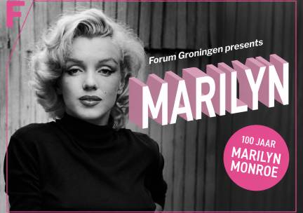 Entree expositie Marilyn