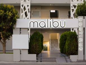 Malibu Boutique