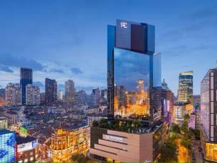 Radisson Radisson Collection Hotel Hyland Shanghai