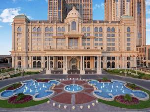 Habtoor Palace Dubai LXR