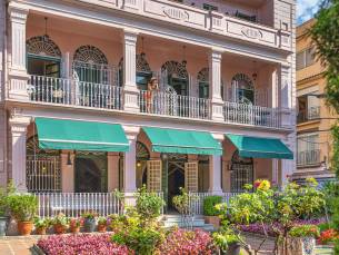 Guitart Rosa Hotel